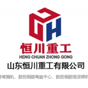 智能鋼筋焊網機