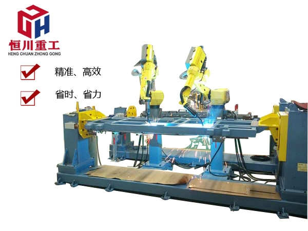 智能焊接機器人