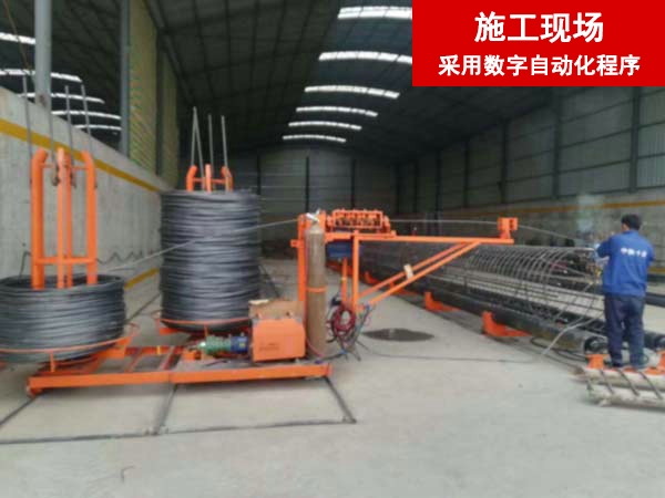 small4_15768250162455106