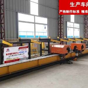 數(shù)控鋼筋彎曲中心 /彎曲機