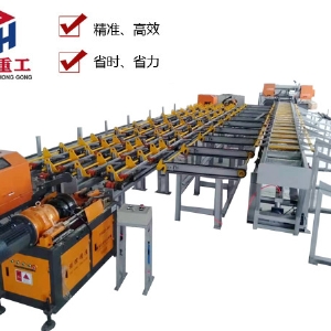 鋸切套絲打磨生產(chǎn)線(xiàn)